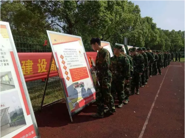 南京工程学院学生防空演习2