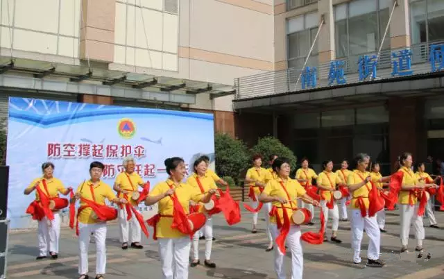 9月18日上午建邺区在南苑街道开展了警报试鸣人防宣传系列活动2