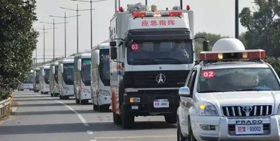 什么是重要经济目标