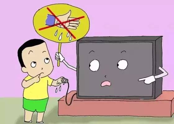 汗手使用电器