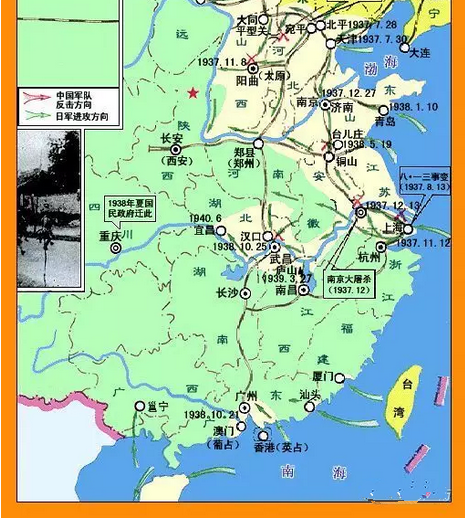 日本侵华沦陷区地图图片